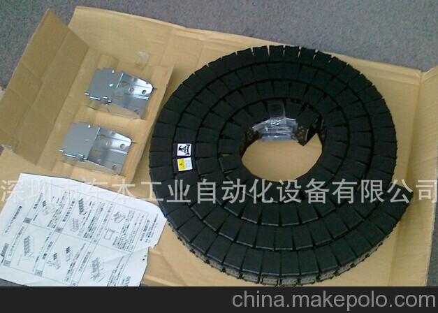 THK廠家直銷 KSH-24-42-25-HS-HS拖鏈