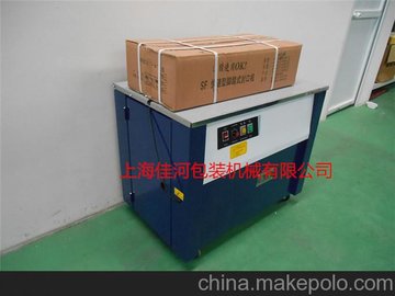 上海高臺打包機