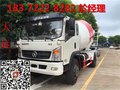 天津5方搅拌车4s店_经销点