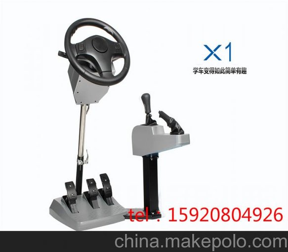烏海汽車(chē)駕駛訓練機 學(xué)車(chē)輔助設備圖片