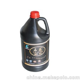 ʯrӲGK-68