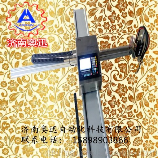 銷售便攜式數(shù)火焰等離子控切割機(jī)圖片