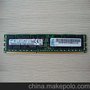 供应samsung M393B2G70CB0-YH9服务器内存