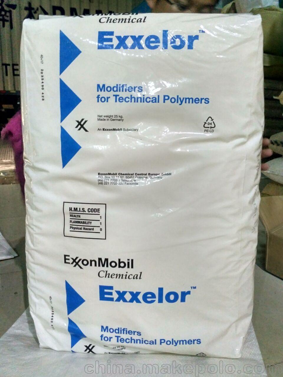 供應馬來酸干接枝EVA樹脂 EXXELOR VA 1803高接枝率
