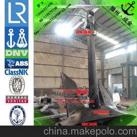 ɽ 11100KG AC-14ץ^ BV/LR/NK/CCS/DNV/GL/ABS
