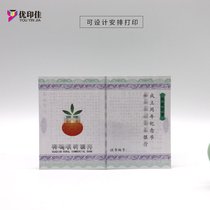 ղC bȫCӡˢ 錚C
