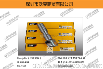 ر  346-7515 l(f)әCͦ