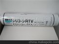 道康宁SE4420 导热密封胶，通用型，高导热