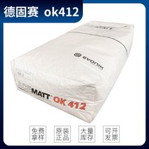 ෨ OK412¹ِ  ℩  Ϳ