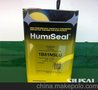 HumiSeal1B51NSLU速干环保三防漆