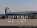 新型肥料 硅钙钾镁肥 果树专用肥 苹果专用肥 红枣专用肥