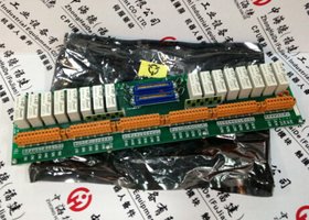 HONEYWELLQCS 39000134
