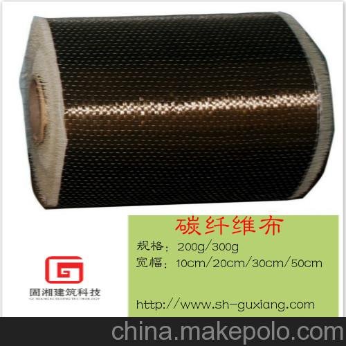 碳素纖維布 建筑加固碳纖維布 樓板裂縫加固碳纖維布圖片