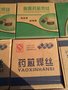 YD998堆焊药芯耐磨焊丝 D998耐磨焊丝 d998耐磨焊丝