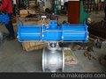 浙江艾默生专业生产PBQ640-16C气动偏心半球阀各种优质球阀
