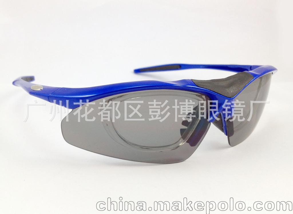 BP-6050 blue (4)