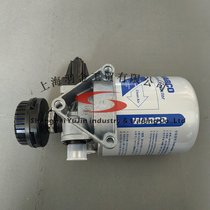 WABCOƸ4324101820