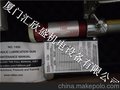 优势价Val-Tex美国沃泰斯 注脂枪弹簧DC664810