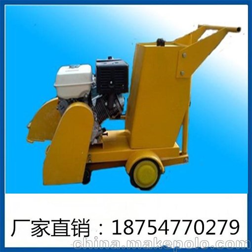 路面切割機(jī)廠家現(xiàn)貨直供 切割機(jī)廠家 汽油切割機(jī)價(jià)格優(yōu)惠圖片