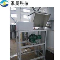 ׵WC(j)1300kg/h