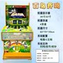 文審機生產(chǎn)銷售