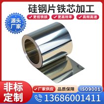 l(f)䓰B35A230 oȡƬ0.35mmAͿ늹