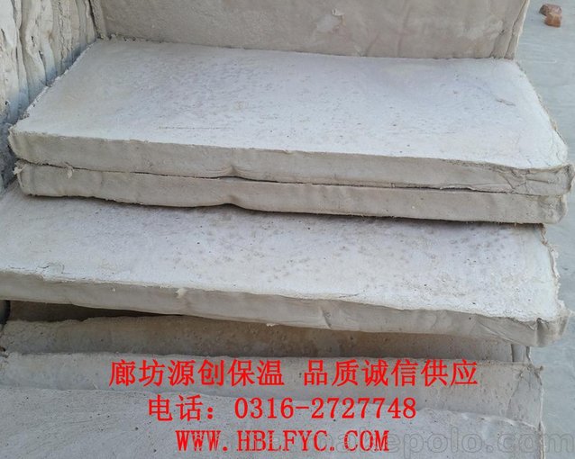 廊坊源創(chuàng)廠家供應(yīng)復(fù)合氧化鋁板管氈圖片