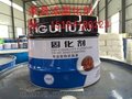郑州聚氨酯685固化剂，醇酸漆可以添加使用，提高硬度跟干速