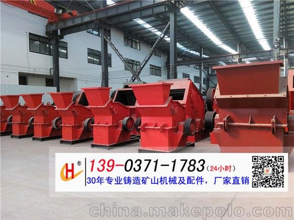 銅川破碎砂石生產(chǎn)線廠家 河卵石破碎機(jī)價(jià)格 小型石料生產(chǎn)線圖片