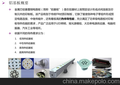 DC12V节能灯7020贴片专用铝基灯条板公板 1米72灯