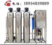 广东大型纯水机厂商