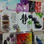 衡水钢化玻璃无框画、水晶画厂家