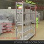 深圳仓库货架  库房拆装铁架 组装式 重型托盘式货架 五金储物架