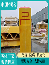 㑘 䓾ʾ (bio)R(sh) 400*600*1700mm