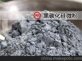 金蒙专供各种型号一级黑碳化硅 绿碳化硅