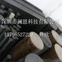 广州进口PPS-1000圆棒，本色PPS+30GF棒，黑PPS棒材供应商