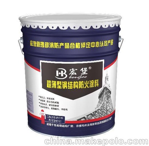 供應茂名市信宜信宜，薄型膨脹型防火涂料厚型非膨脹型防火涂料圖片