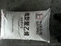 供应LLDPE  DFDA-7042 / 塑料原料