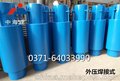 JDZ轴向波纹膨胀节选型及优势  JZM外压波纹补偿器的使用特点