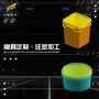 5L乳膠漆桶模具加工廠家 生產(chǎn)防凍液桶模具廠