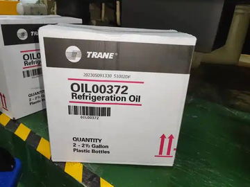 特靈OIL00372冷潤滑油 高效潤滑 適應(yīng)多種工況空調(diào)冷凍設(shè)備