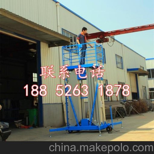 GTWY18-150S三軌移動升降機圖片