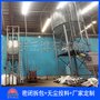 亞硫酸鈉噸包破包機(jī)流程、新疆噸包自動(dòng)拆袋機(jī)實(shí)拍