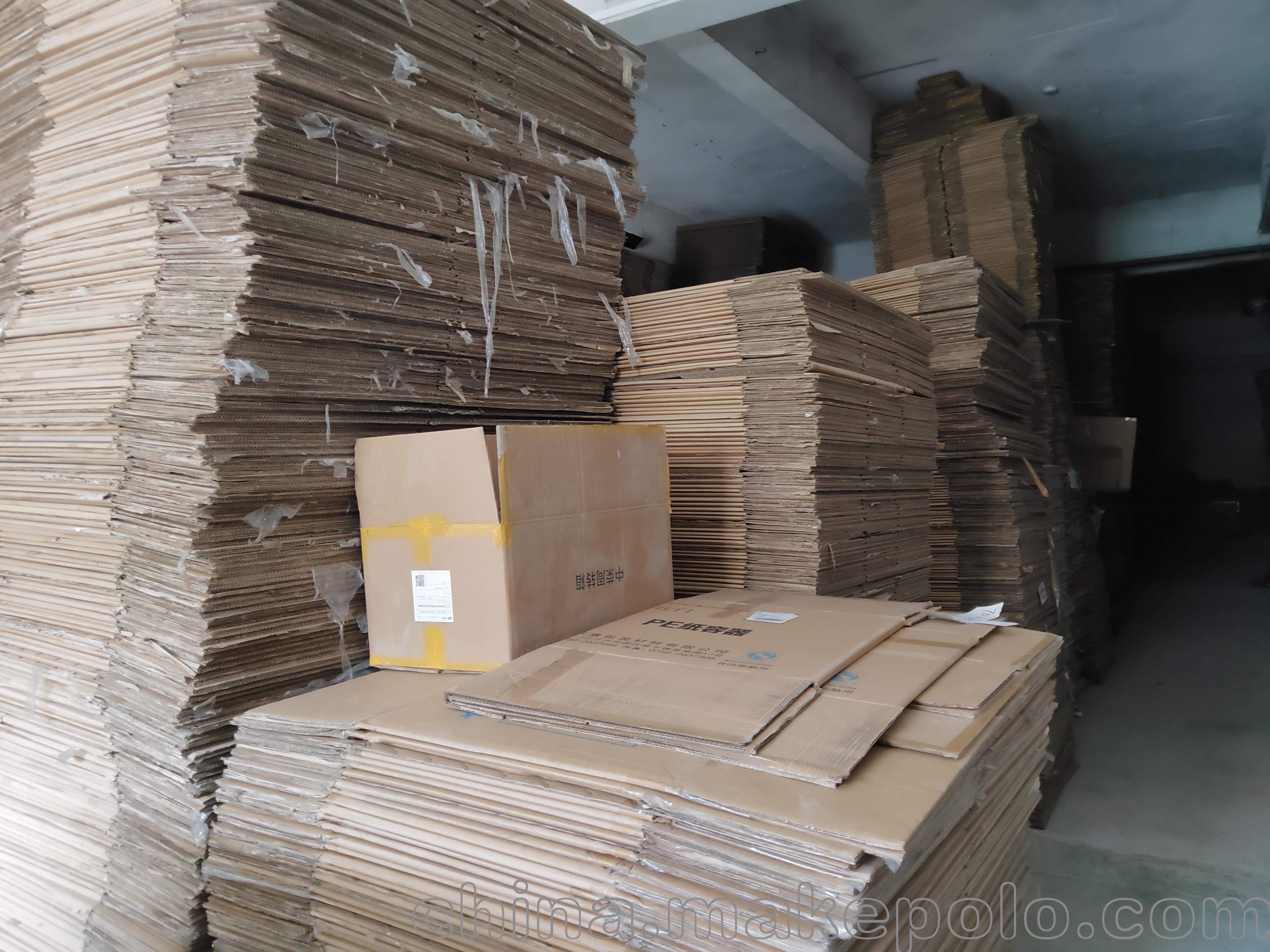 中山回收纸箱,中山万辉纸箱回收,专业回收二手新旧纸箱,价格美丽