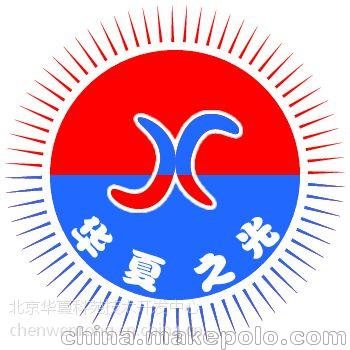 海棉與布復合膠技術(shù)，溶劑油遮味劑，PVC大板膠技術(shù)圖片