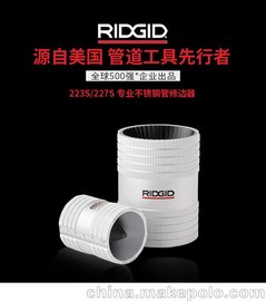 RIDGID治ֹͭޱ