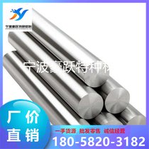 11SMNPb3011SMnPb37A12L14