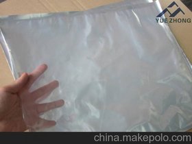 南京专业提供应尼龙立体袋