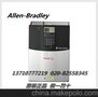 代理Allen-Bradleyb罗克韦尔变频器25B-D024N104