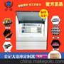 三相63A大功率漏电保护定时器30KW开水机时控开关时间控制器